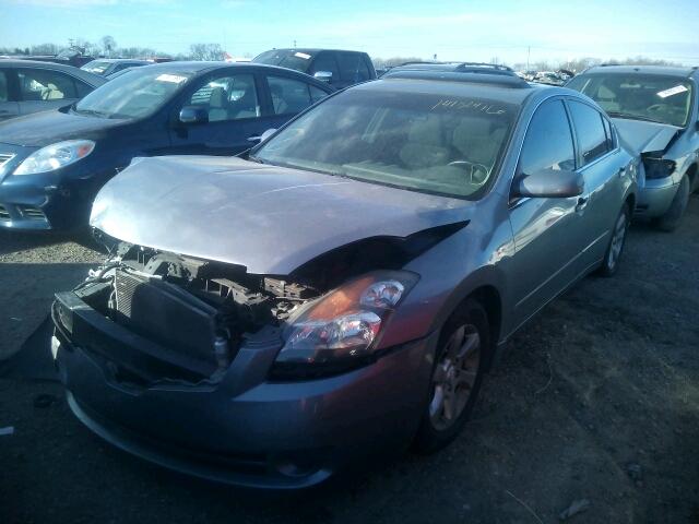 1N4AL21E67N465046 - 2007 NISSAN ALTIMA 2.5 GRAY photo 2