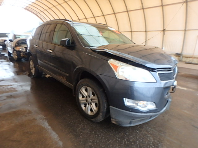 1GNER13D19S177827 - 2009 CHEVROLET TRAVERSE L GRAY photo 1