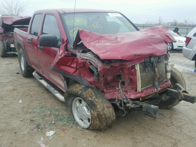 1GCDT136758115752 - 2005 CHEVROLET COLORADO RED photo 1