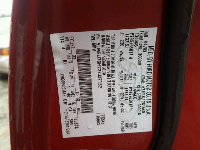 5LMEU78H73ZJ37152 - 2003 LINCOLN AVIATOR 勃艮第红 照片 10