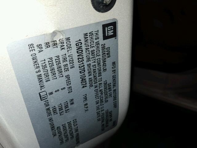 1GNDV23137D104074 - 2007 CHEVROLET UPLANDER L 灰色 照片 10