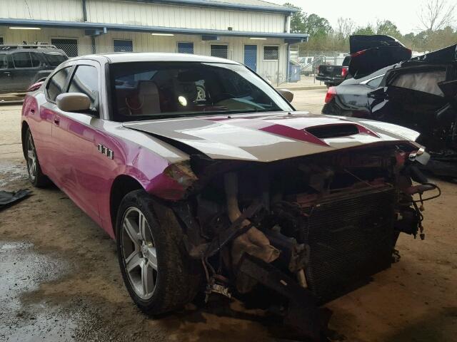 2B3CA7CW5AH147836 - 2010 DODGE CHARGER SR WHITE photo 1