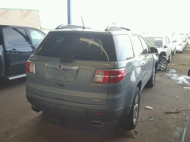 5GZEV33718J281750 - 2008 SATURN OUTLOOK XR ლურჯი ფოტო 4