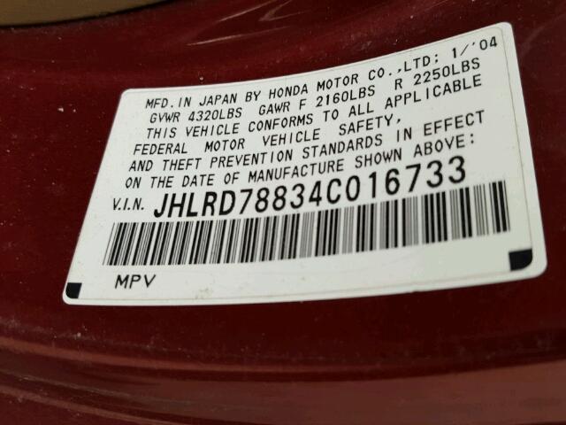 JHLRD78834C016733 - 2004 HONDA CR-V EX BURGUNDY photo 10