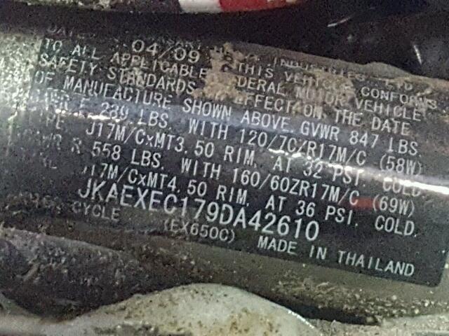 JKAEXEC179DA42610 - 2009 KAWASAKI EX650 C 双色 照片 10