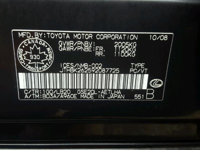 JTHBK262592087725 - 2009 LEXUS IS 250 GRAY photo 10