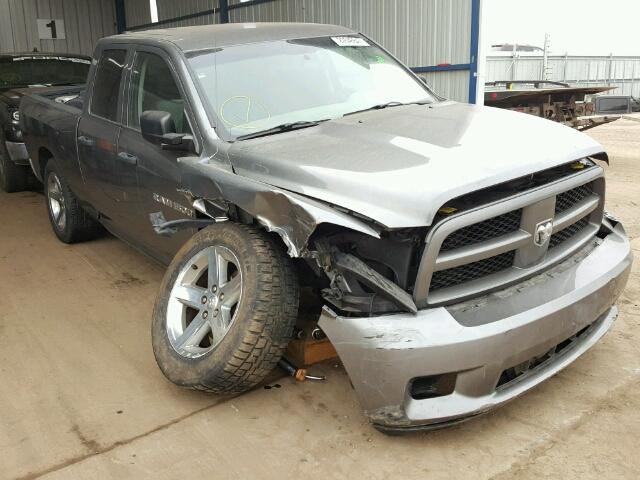 1C6RD7FT9CS340768 - 2012 DODGE RAM 1500 S GRAY photo 1