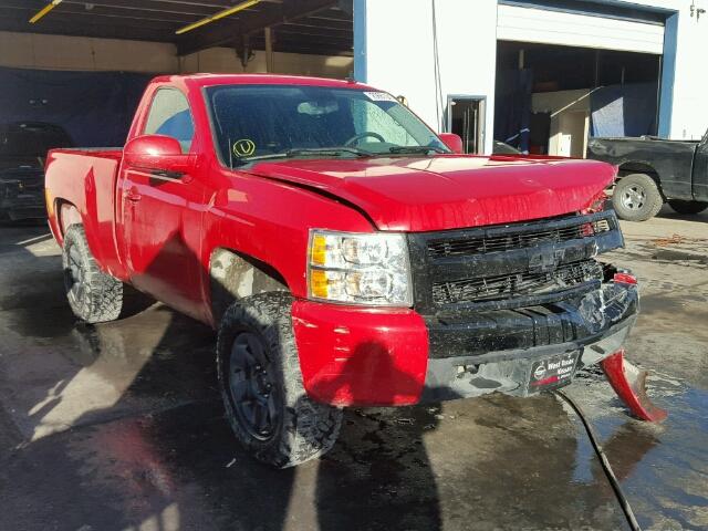 1GCEC14X28Z122912 - 2008 CHEVROLET SILVERADO RED photo 1