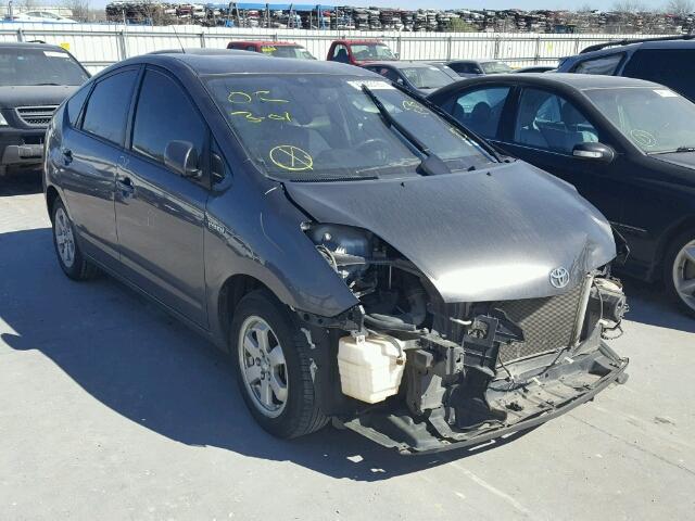 JTDKB20U983427740 - 2008 TOYOTA PRIUS BLACK photo 1