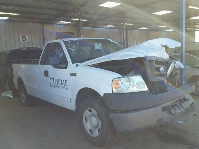 1FTRF12217KD33073 - 2007 FORD F150 WHITE photo 1