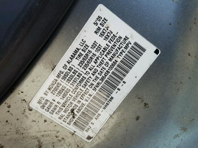 5FNRL38645B100684 - 2005 HONDA ODYSSEY EX SILVER photo 10