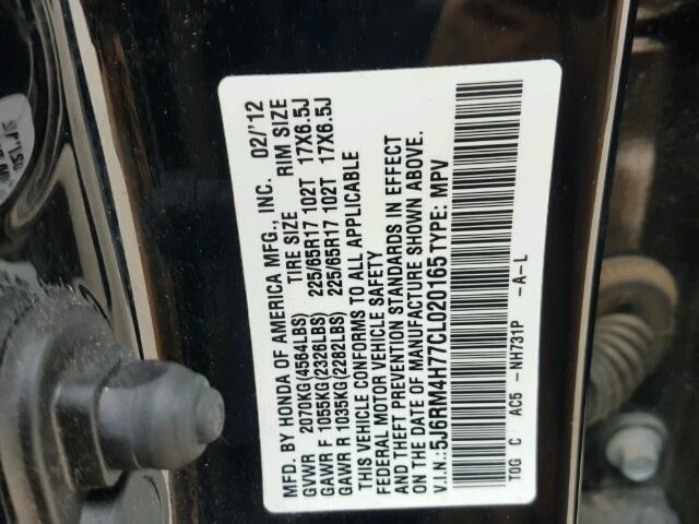 5J6RM4H77CL020165 - 2012 HONDA CR-V EXL 黑色 照片 10