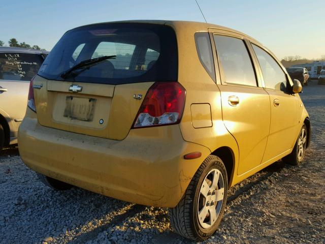 KL1TD666X8B112070 - 2008 CHEVROLET AVEO BASE ყვითელი ფოტო 4