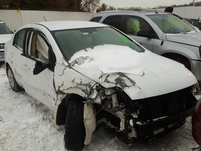 3N1AB61E58L628553 - 2008 NISSAN SENTRA 2.0 WHITE photo 1