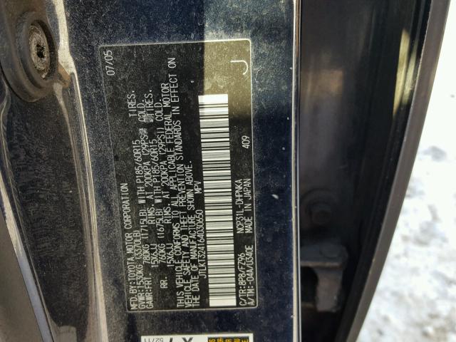 JTLKT324164030650 - 2006 TOYOTA SCION XB 蓝色 照片 10