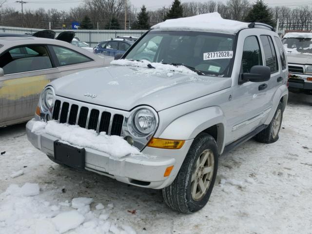 1J4GL58K45W559252 - 2005 JEEP LIBERTY LI GRAY photo 2