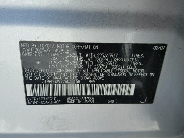 JTMBD33V776038158 - 2007 TOYOTA RAV4 SILVER photo 10