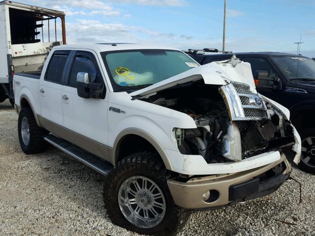 1FTFW1EV5AFA30922 - 2010 FORD F150 SUPER WHITE photo 1