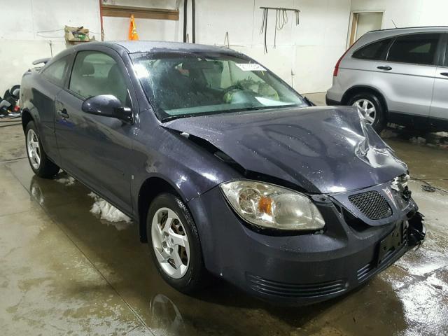 1G2AL15F987124306 - 2008 PONTIAC G5 SE GRAY photo 1