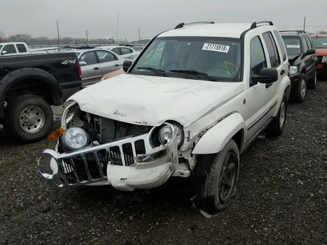 1J4GL58K55W522601 - 2005 JEEP LIBERTY LI WHITE photo 2