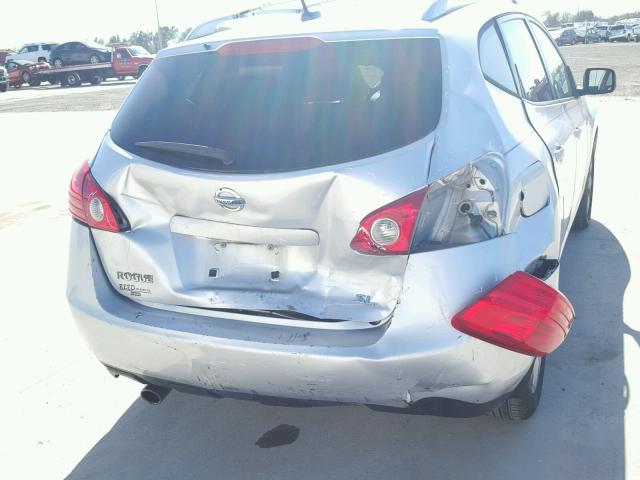 JN8AS58T08W001785 - 2008 NISSAN ROGUE S SILVER photo 9