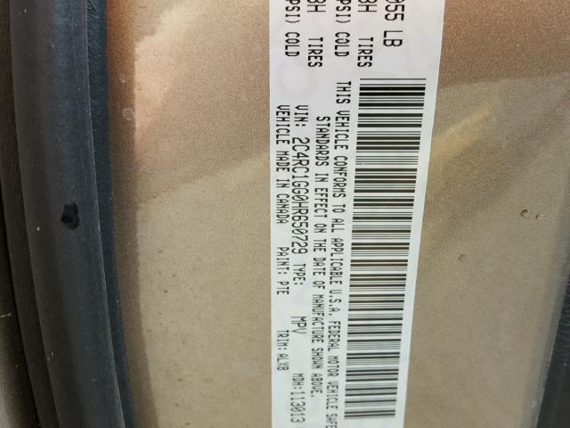 2C4RC1GG0HR650729 - 2017 CHRYSLER PACIFICA L 灰色 照片 10