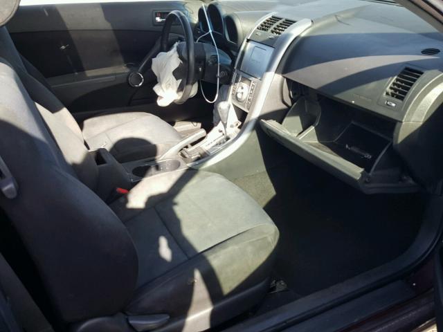 JTKDE177670152931 - 2007 TOYOTA SCION TC 红色 照片 5