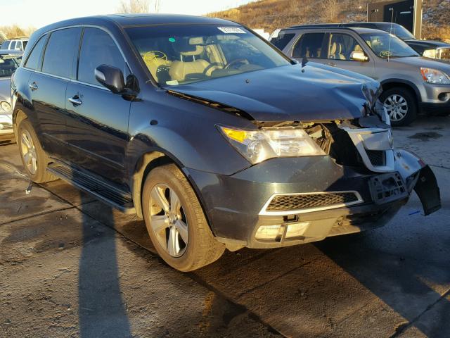 2HNYD2H61BH513603 - 2011 ACURA MDX TECHNO BLUE photo 1