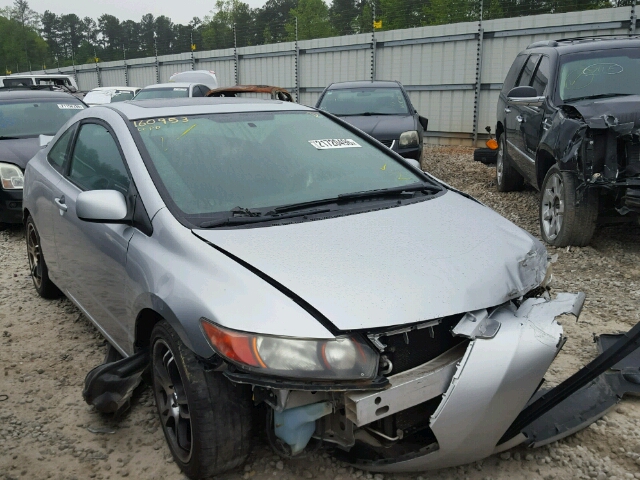 2HGFG21556H710142 - 2006 HONDA CIVIC SI SILVER photo 1