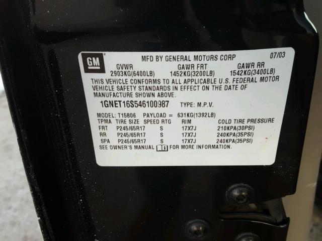 1GNET16S546100987 - 2004 CHEVROLET TRAILBLAZE GRAY photo 10