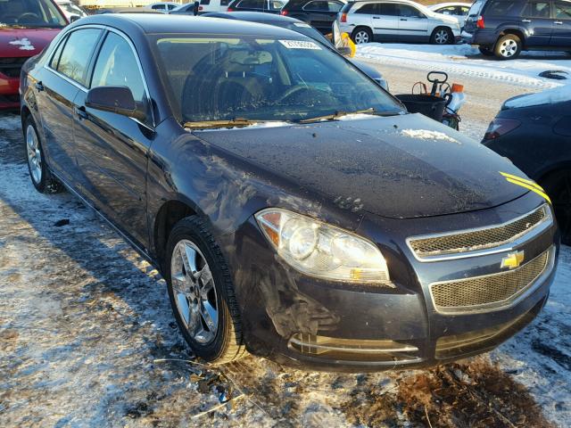 1G1ZH57B09F250569 - 2009 CHEVROLET MALIBU 1LT 蓝色 照片 1
