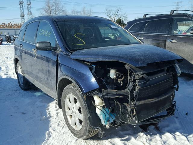 JHLRE48529C011628 - 2009 HONDA CR-V EX BLUE photo 1