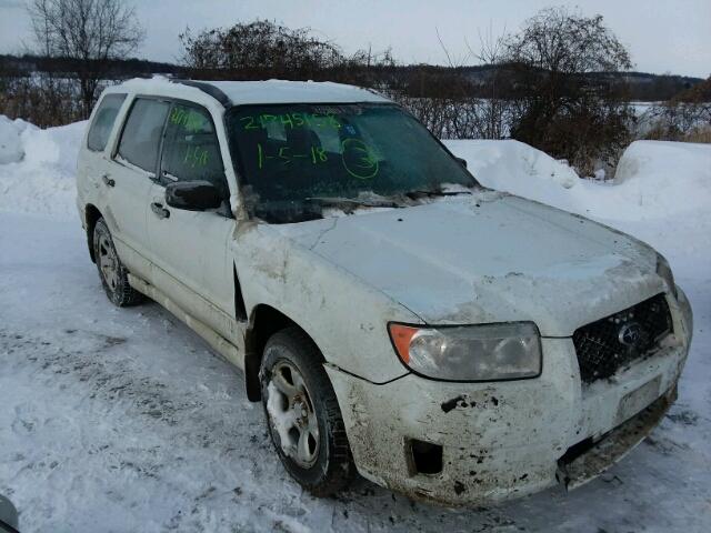 JF1SG63687H743692 - 2007 SUBARU FORESTER 2 WHITE photo 1