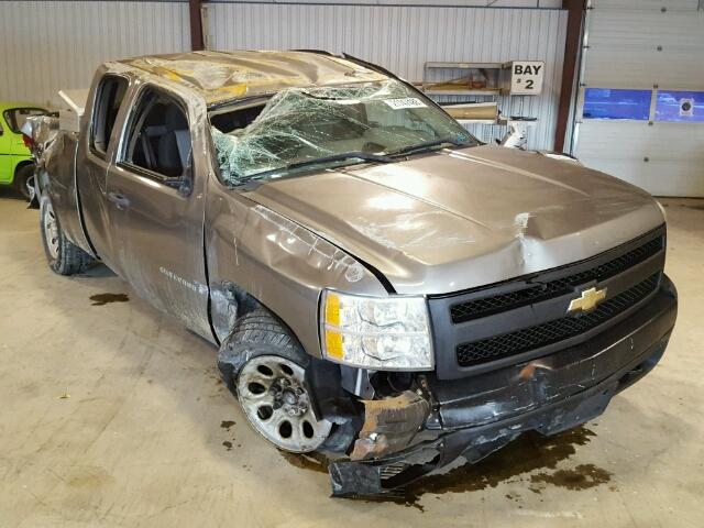 1GCEK19C88Z173565 - 2008 CHEVROLET SILVERADO GRAY photo 1