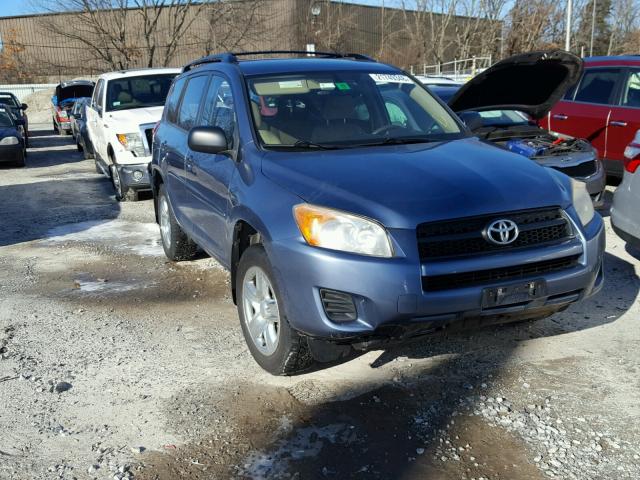 JTMBF33VX9D017684 - 2009 TOYOTA RAV4 BLUE photo 1