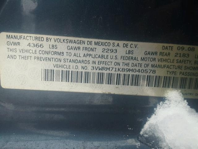 3VWRM71K89M040578 - 2009 VOLKSWAGEN JETTA SE أزرق صورة 10