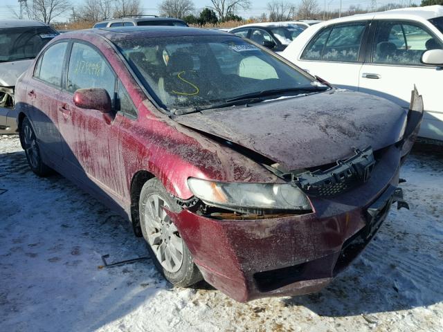 19XFA1F99BE029252 - 2011 HONDA CIVIC EXL BURGUNDY photo 1