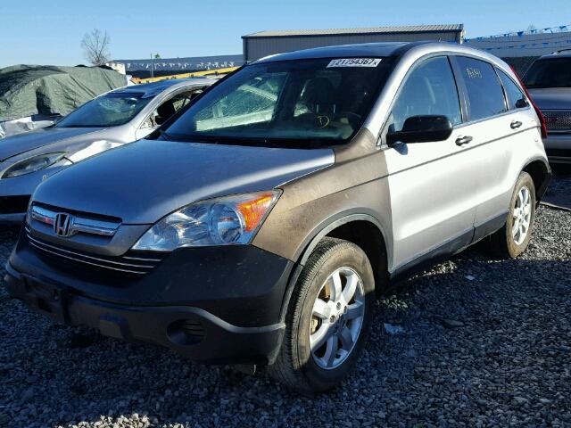 JHLRE38577C083187 - 2007 HONDA CR-V EX GRAY photo 2