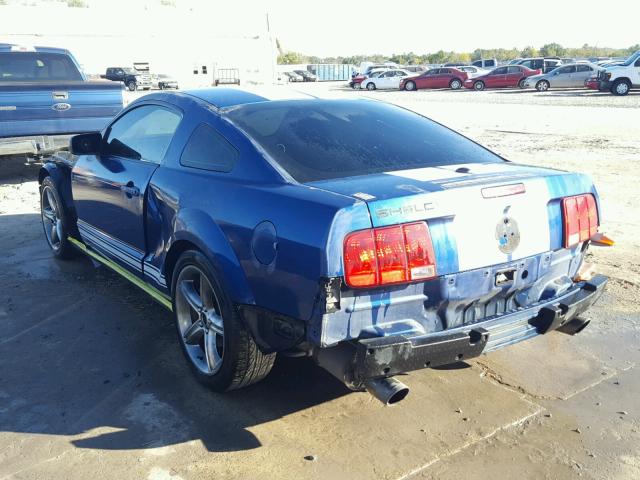 1ZVHT88S585178643 - 2008 FORD MUSTANG SH WHITE photo 3