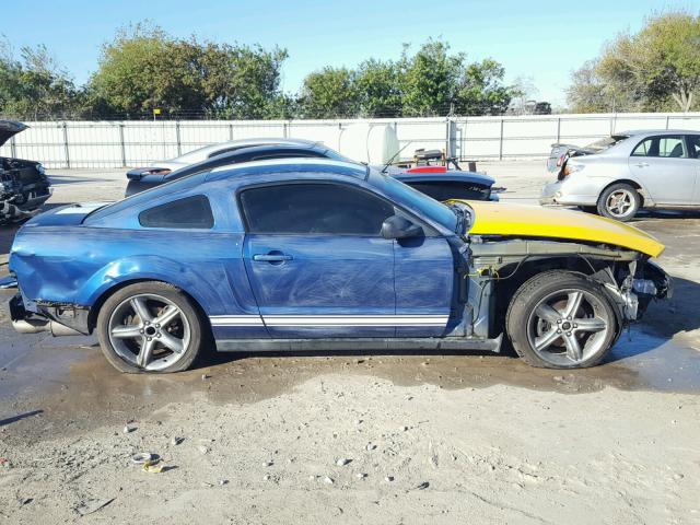 1ZVHT88S585178643 - 2008 FORD MUSTANG SH WHITE photo 9