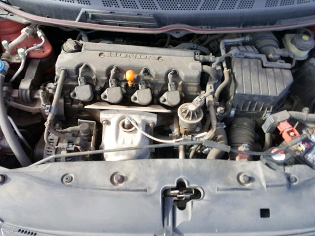 2HGFG12848H553810 - 2008 HONDA CIVIC EX 红色 照片 7