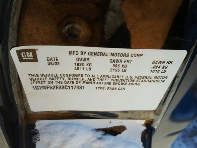 1G2NF52E33C117931 - 2003 PONTIAC GRAND AM S 黑色 照片 10