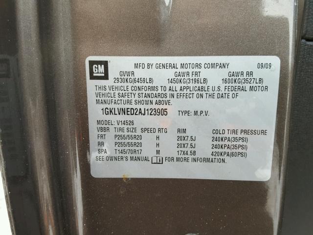 1GKLVNED2AJ123905 - 2010 GMC ACADIA SLT ყავისფერი ფოტო 10