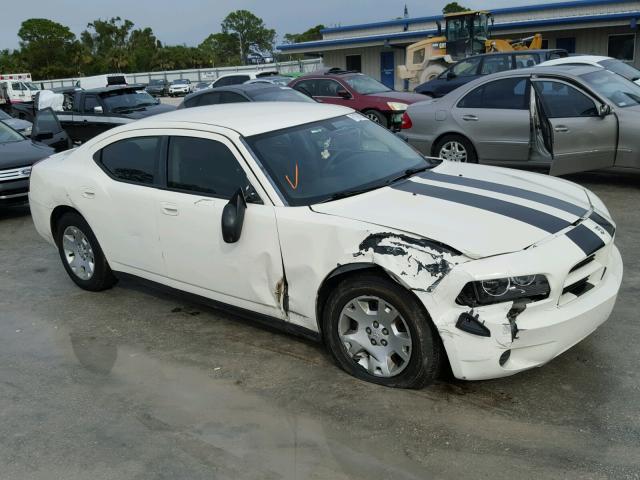 2B3KA43G27H856624 - 2007 DODGE CHARGER SE WHITE photo 1