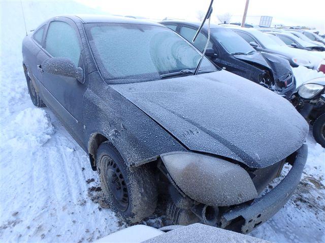 1G1AL15F287105438 - 2008 CHEVROLET COBALT LT BLACK photo 1