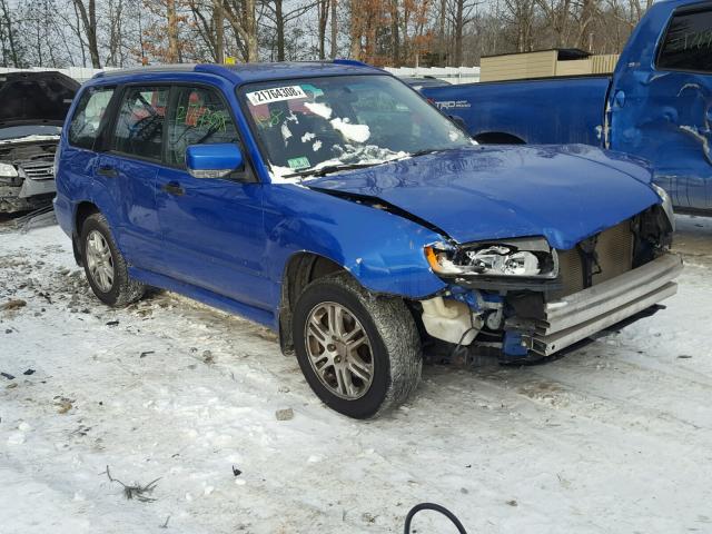 JF1SG66658H721291 - 2008 SUBARU FORESTER S 蓝色 照片 1