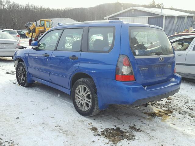 JF1SG66658H721291 - 2008 SUBARU FORESTER S 蓝色 照片 3