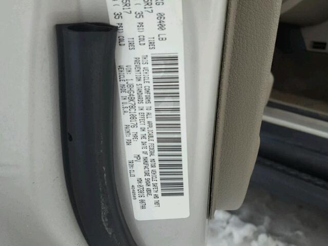 1J8HG48K78C108176 - 2008 JEEP COMMANDER ნაცრისფერი ფოტო 10