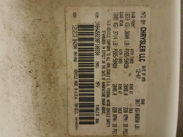 1A8HW58238F108330 - 2008 CHRYSLER ASPEN LIMI 白色 照片 10