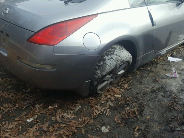 JN1AZ34E94M154189 - 2004 NISSAN 350Z COUPE GRAY photo 9